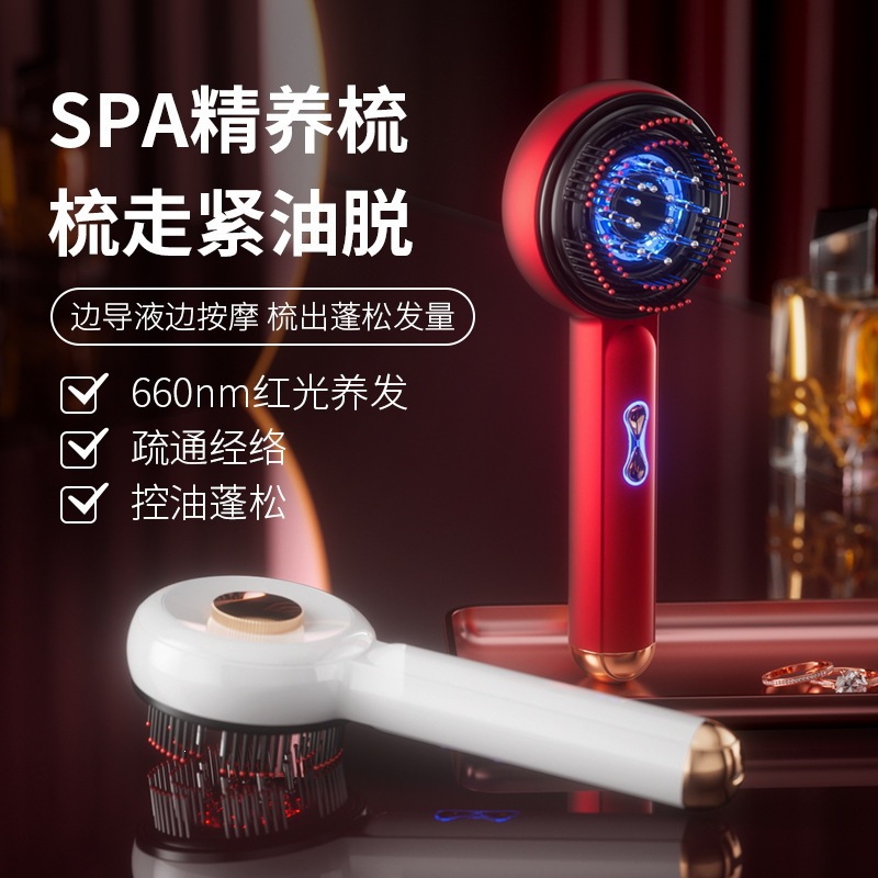 Electric massage comb EMS red light therapy