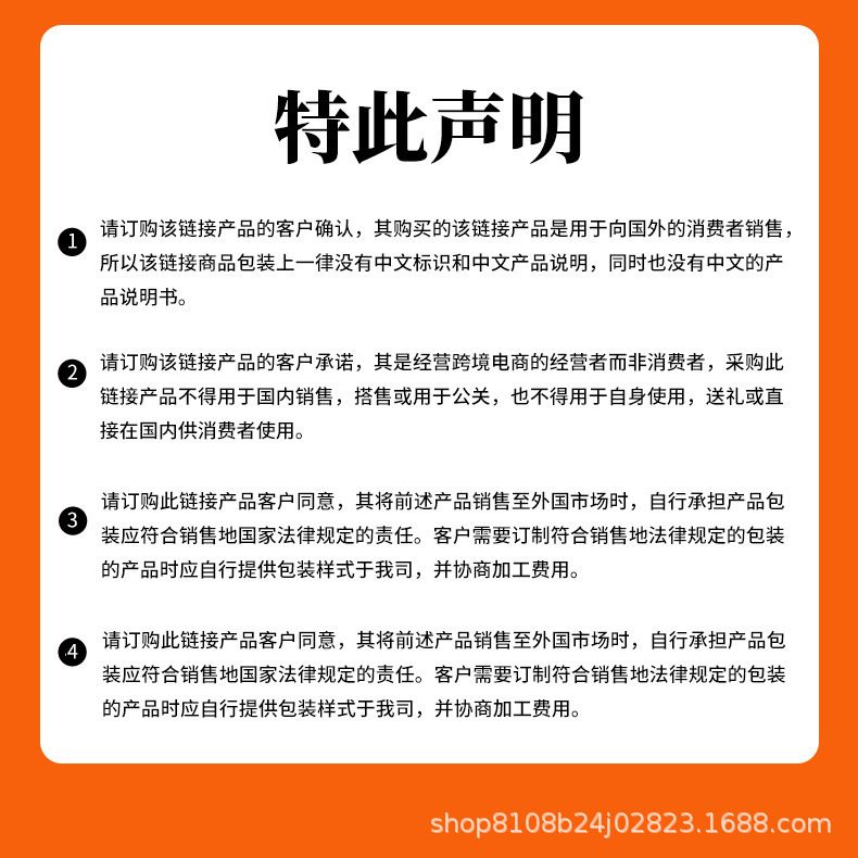 跨境TK亚马逊热销 蛋白粉 Whey Protein Powder 源头工厂现货直发