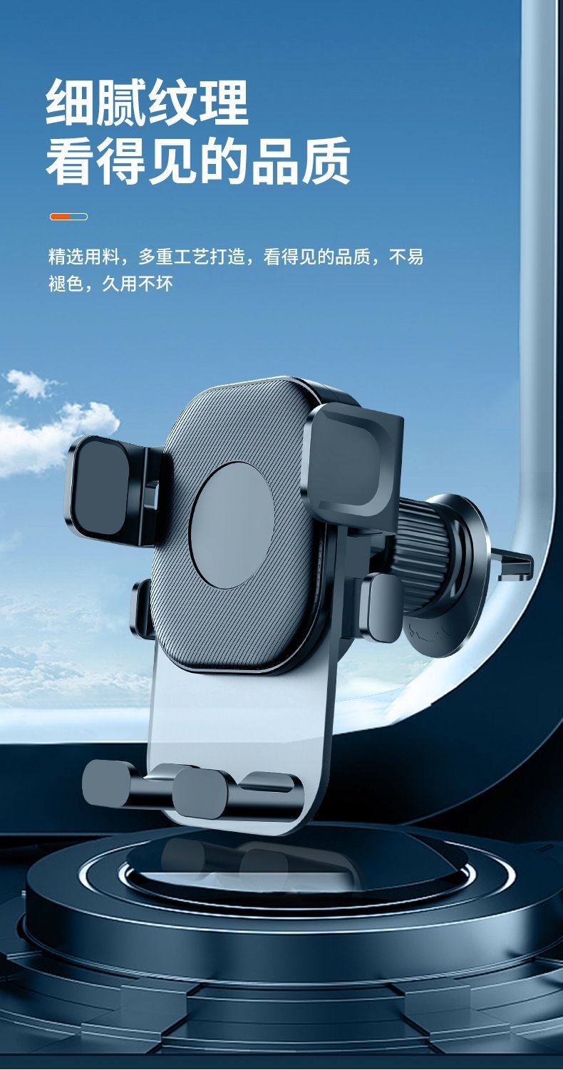 Car phone mount gravity holder suction cup dashboard bracket