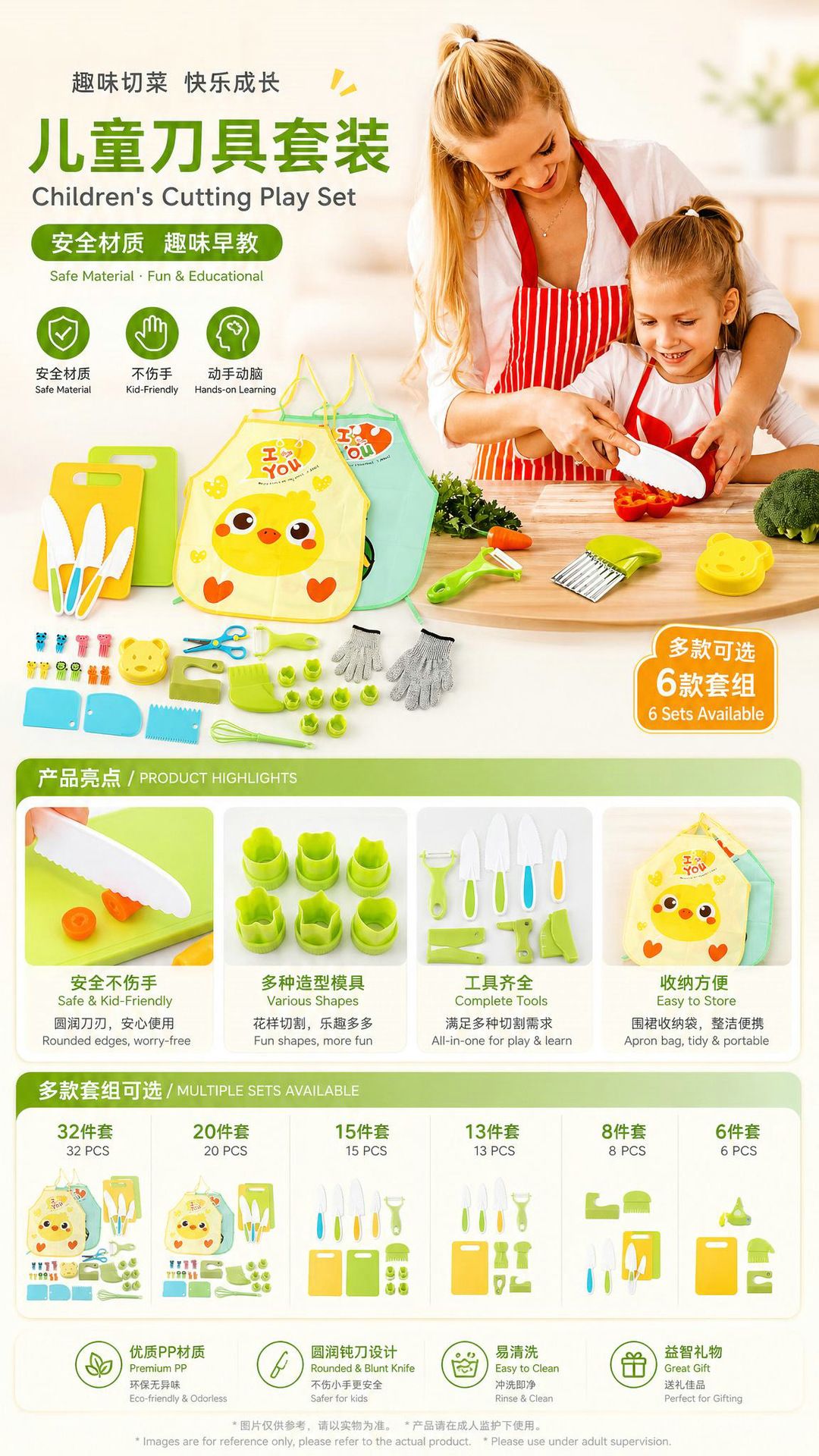 Kindermesser-Set, Kunststoff, sicheres Obstmesser