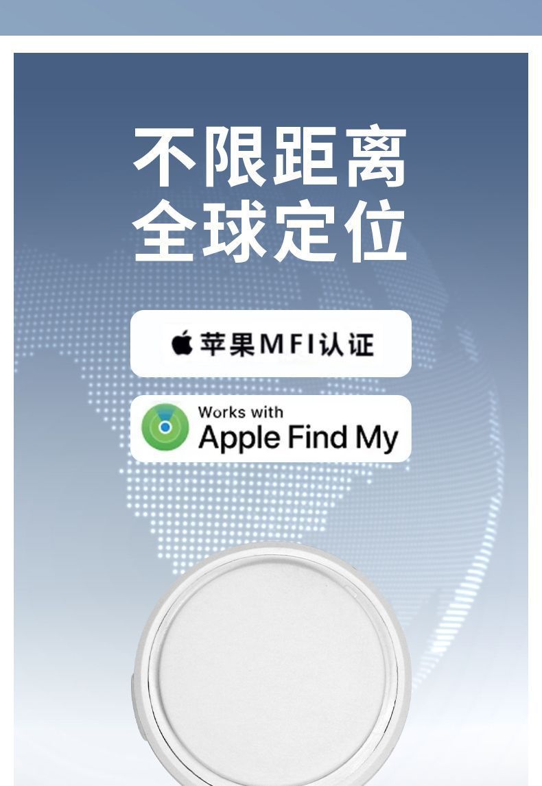 Apple AirTag Bluetooth-Tracker, Ortungstracker für Kinder und Haustiere
