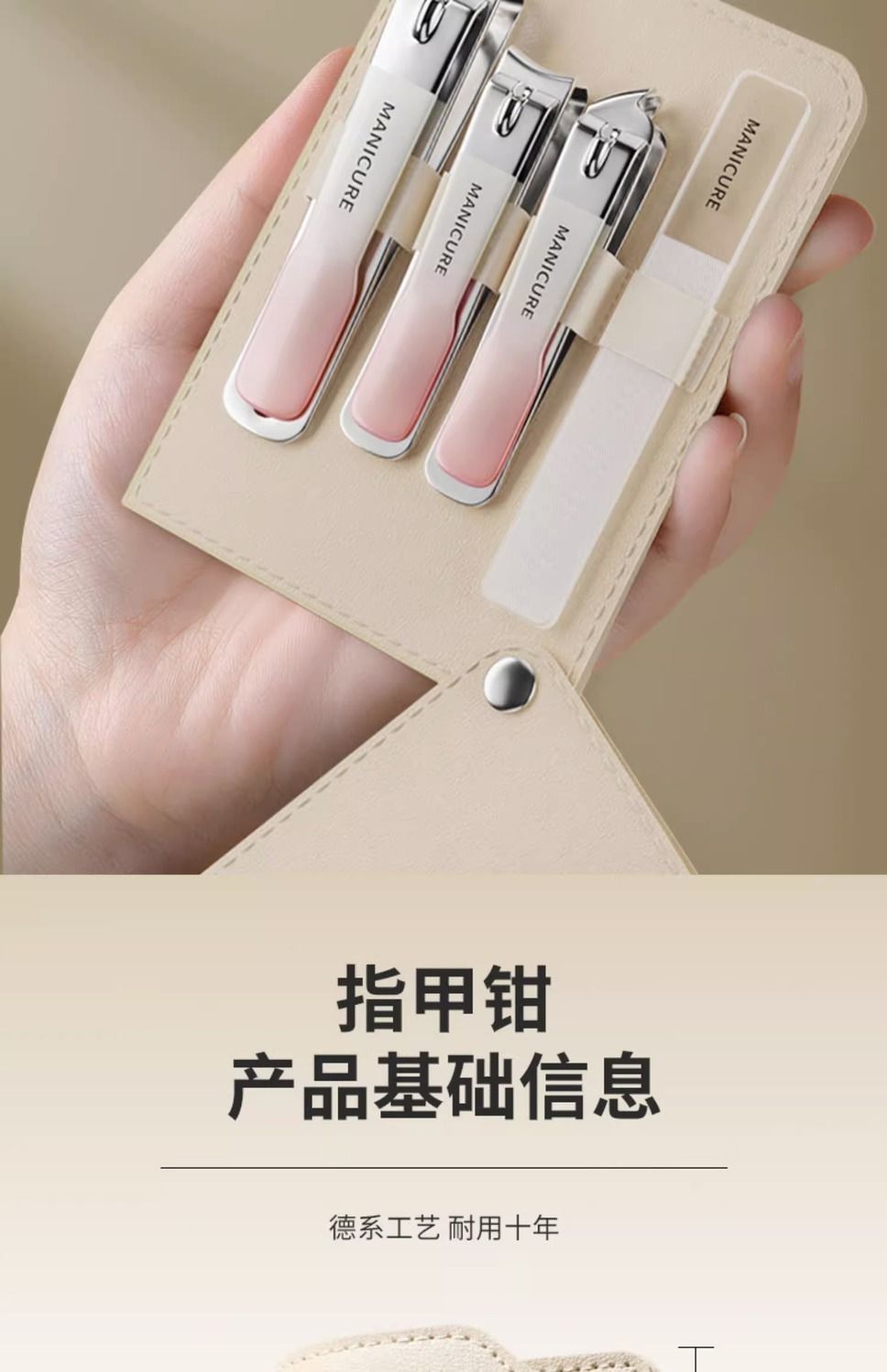 德国指甲剪套装女士家用单个装指甲钳原装神器斜口指甲刀包邮2
