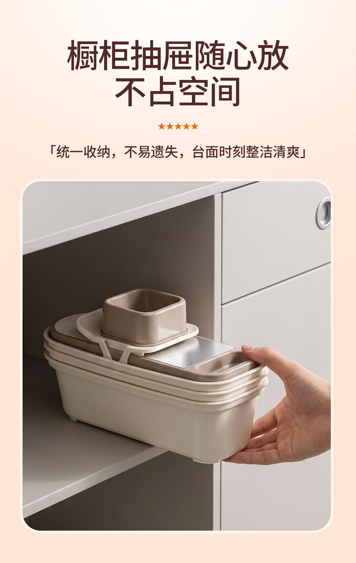 Multifunctional vegetable cutter with hand guard protector