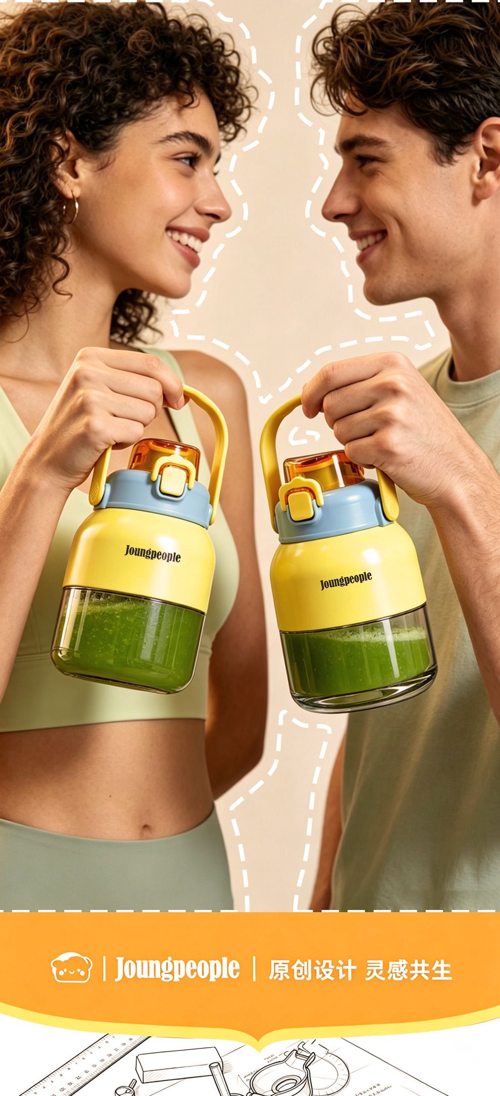Taşınabilir Meyve Suyu Bardağı, 800ml Kapasiteli