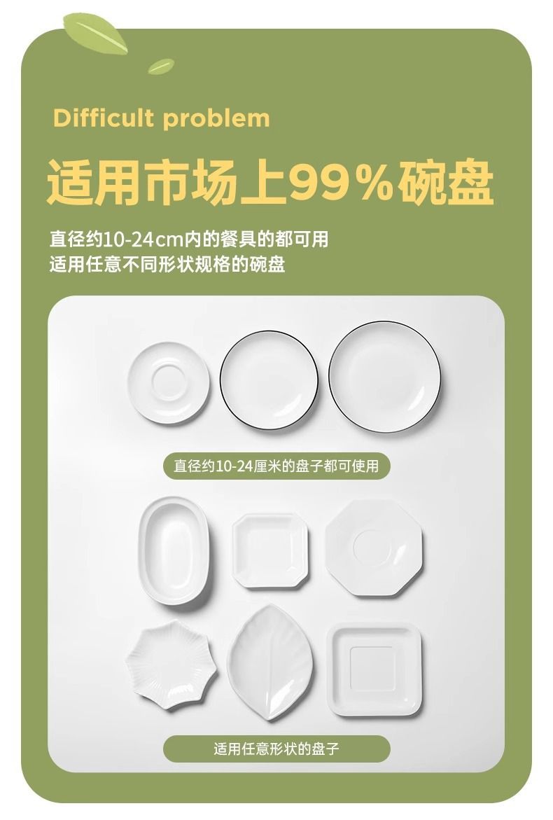 卫生抽取一次性保鲜罩弹性贴合盘碗冰箱各类食物密封保鲜套袋用品