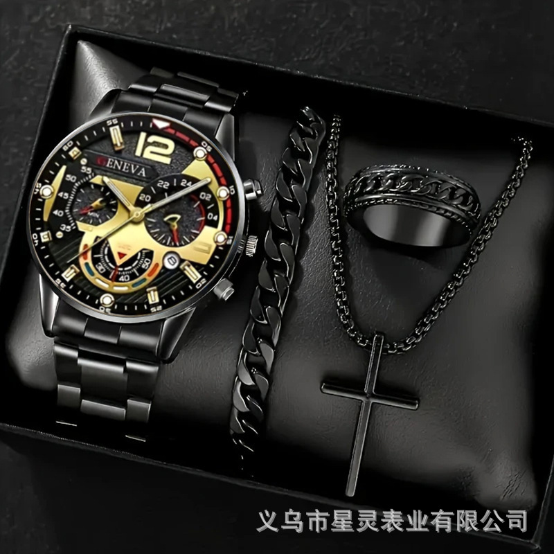Herrenquarz-Armbanduhr mit Kalender, Stahlband