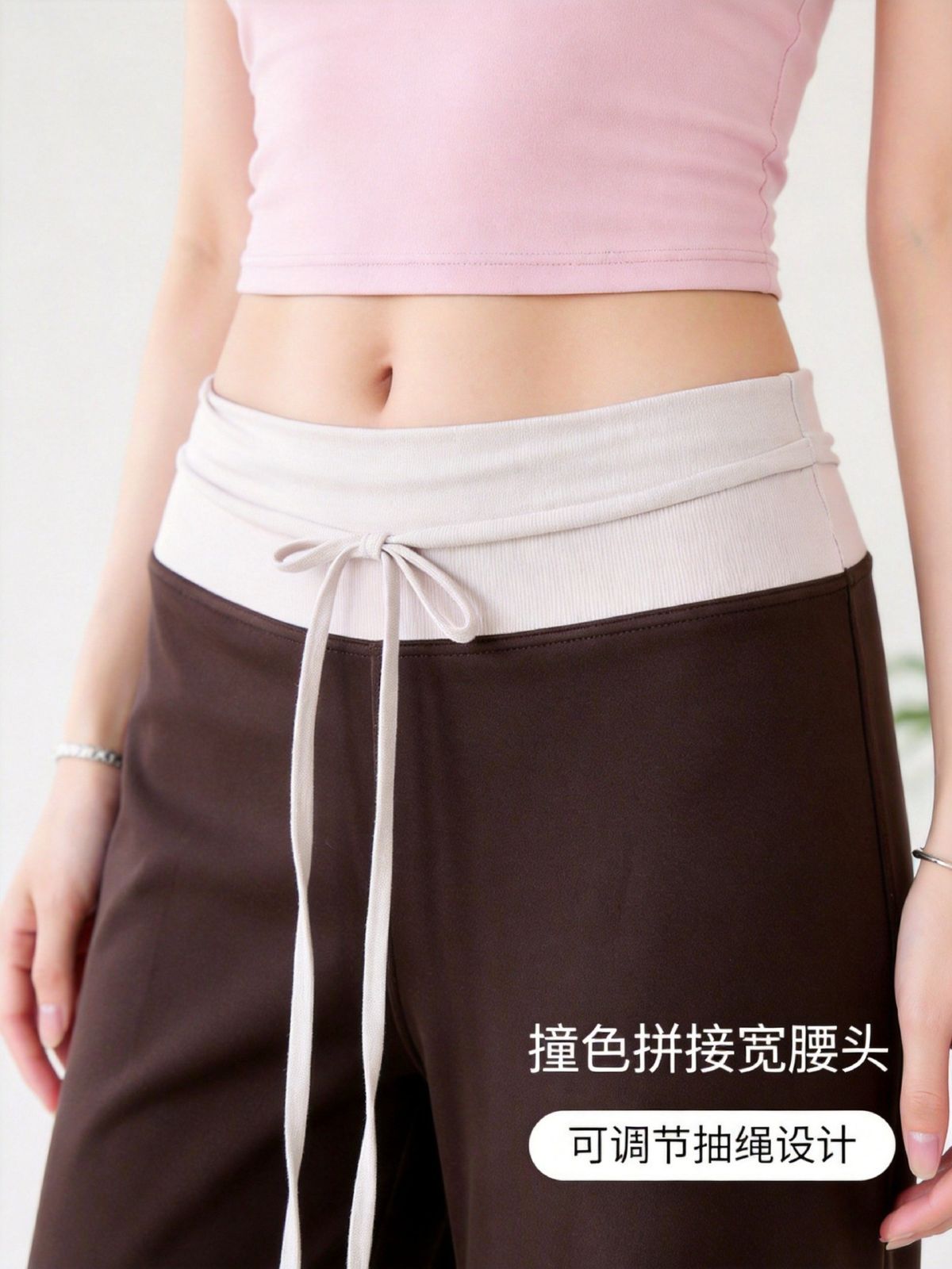 Color-block wide-leg yoga pants, quick-dry fabric