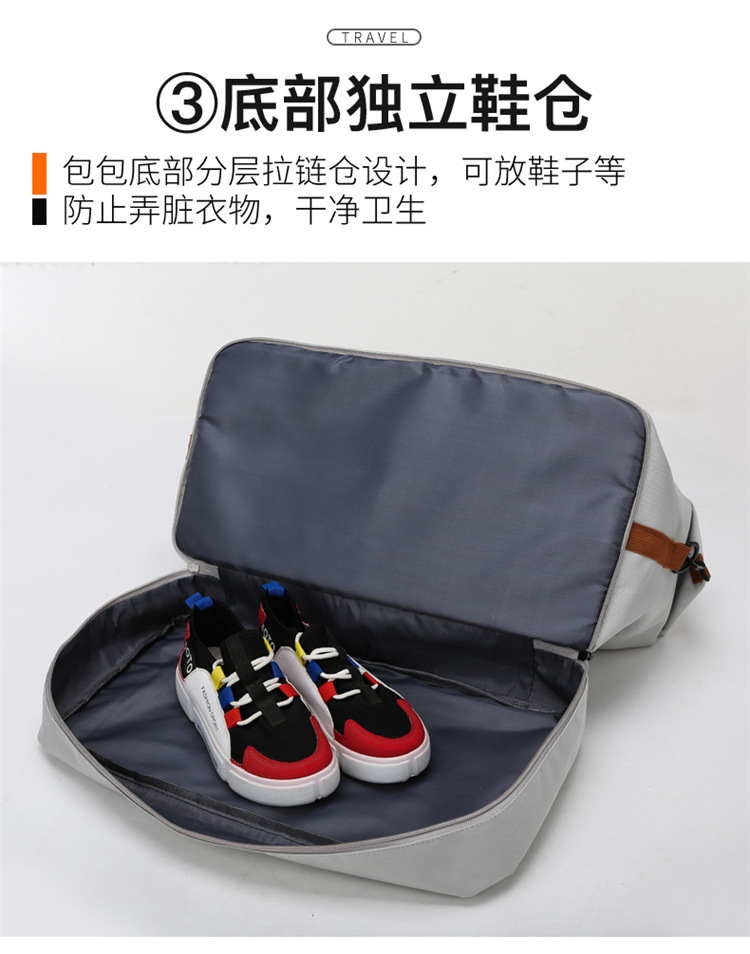 Gym Bag, Dry-Wet Separation, Independent Shoe Compartment