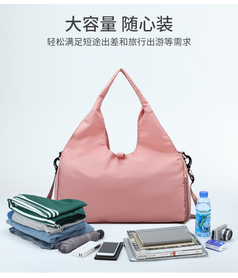 Women's yoga bag with dry-wet compartment, large capacity
