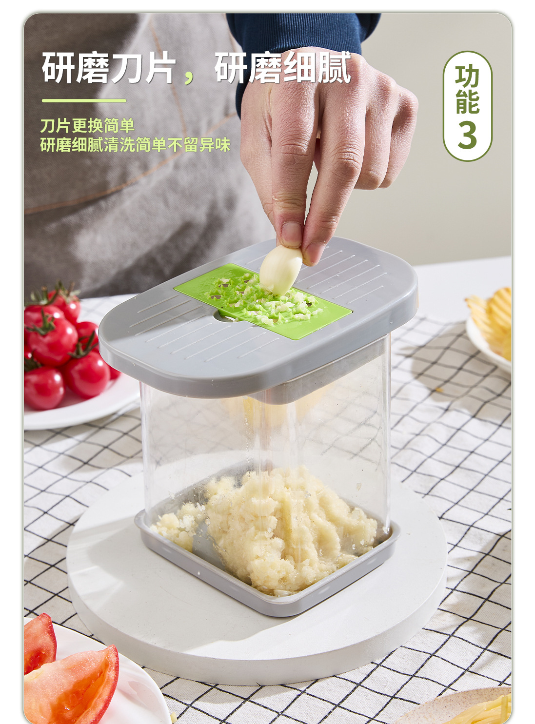 5-in-1 Vegetable Chopper Sausage Onion Dicer
