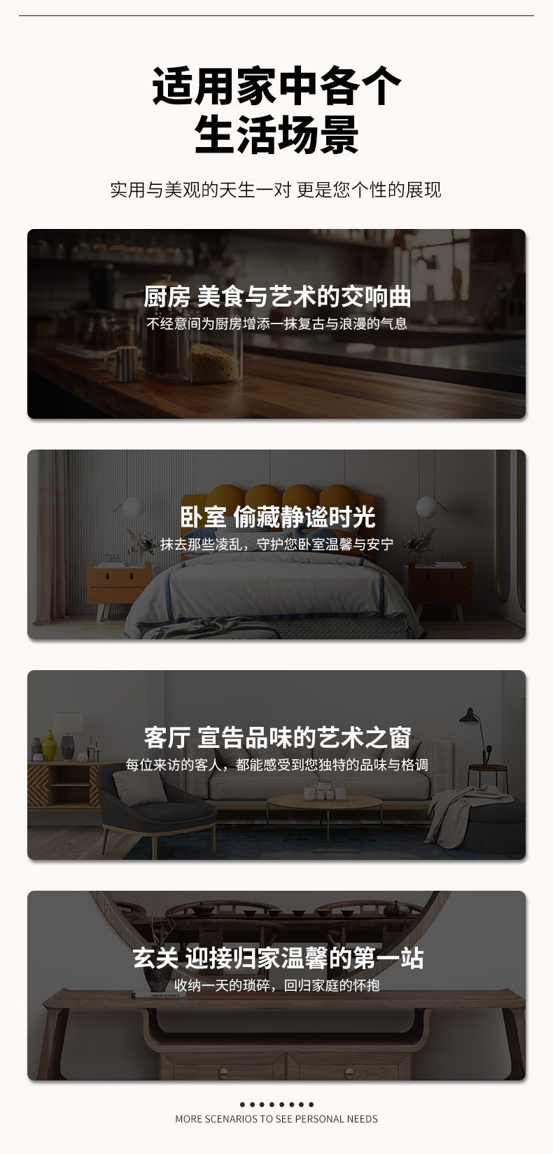 轻奢木质海棠花玻璃复古柜 化妆品杂物收纳柜子带抽屉北欧风桌面