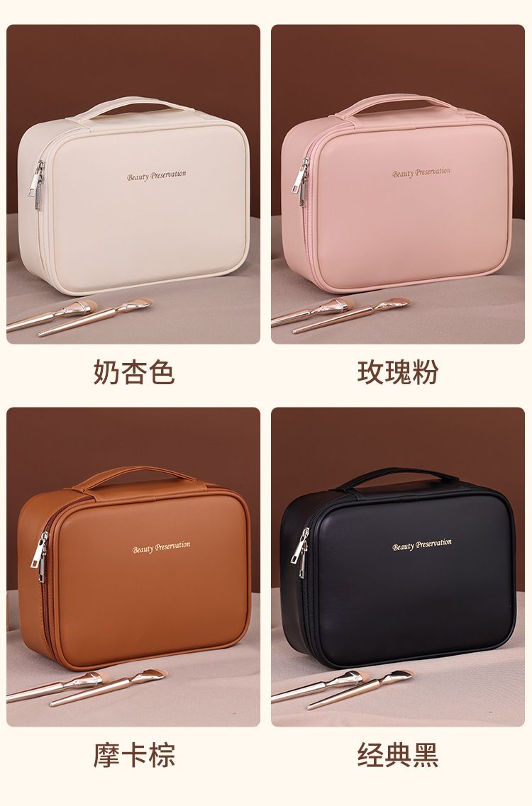 Portable Detachable Cosmetic Bag, Large Capacity Waterproof
