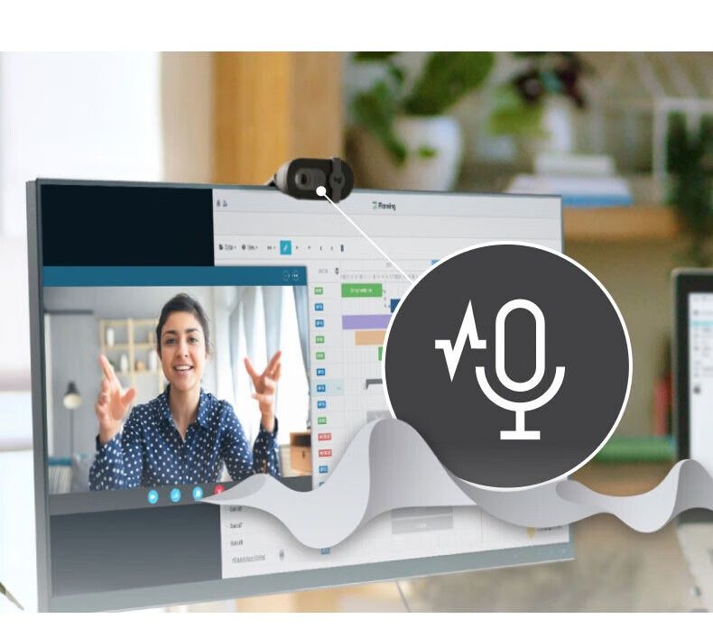Logitech Brio90 Full HD Webcam, 1080P