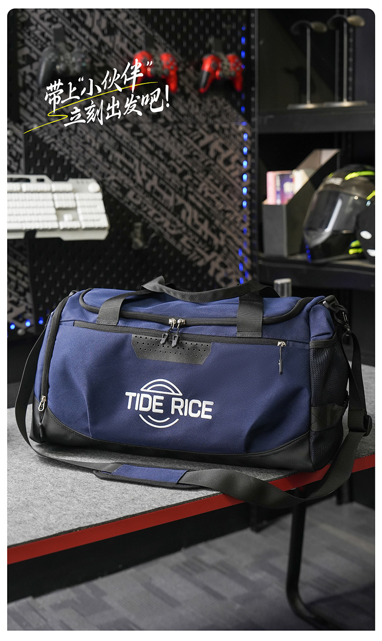 Oxford Cloth Fitness Bag, Dry-Wet Separation, Large Capacity