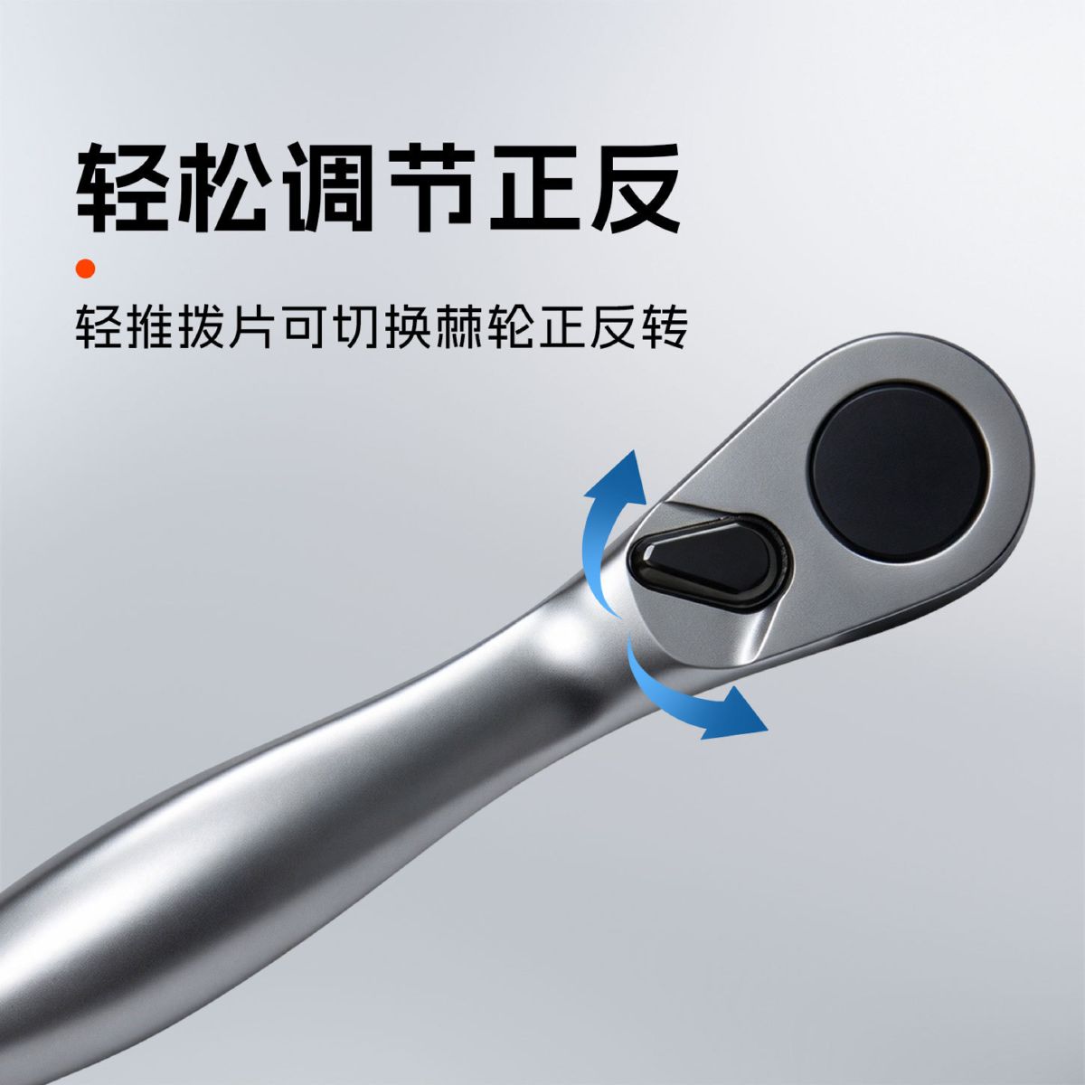 39-in-1 Ratchet Screwdriver Set with Sockets and Hex Bits