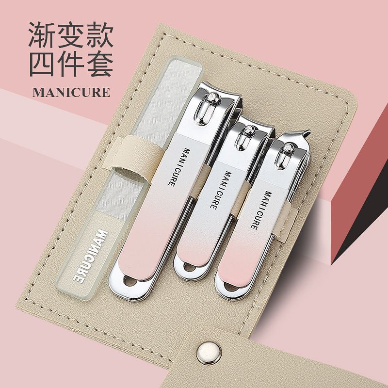 Farbverlauf-Nagelknipser-Set, 4-teilig, tragbares Etui