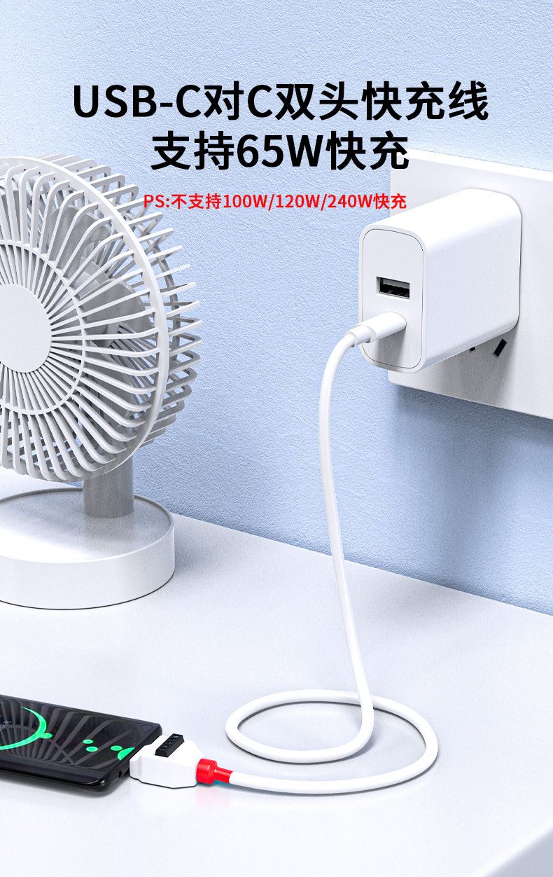 USB lehimsiz konnektör Type-C küçük fiş