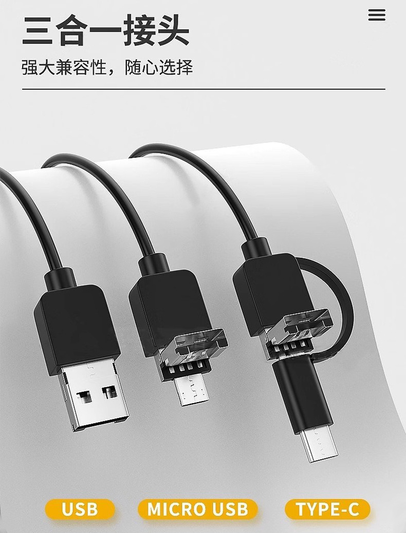 Endoscope camera for mobile phones, flexible probe