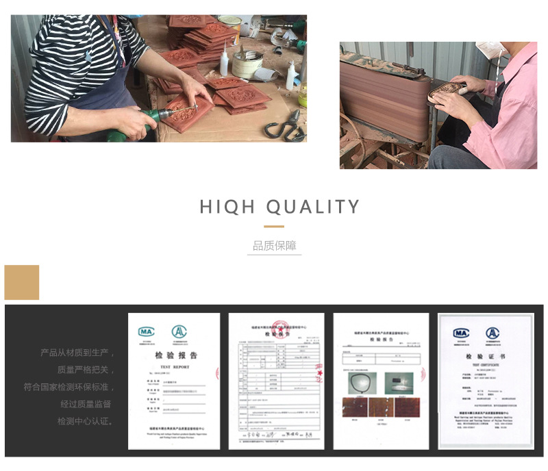 Chinesisches Holzarmband mit Drehstruktur-Design