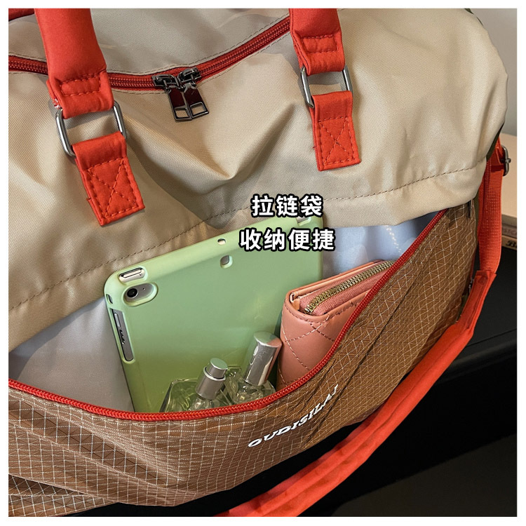 Expandable travel bag with shoe compartment, wet-dry separation