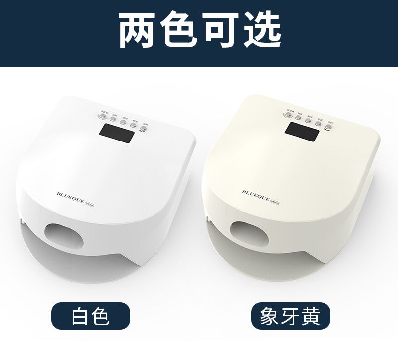UV LED nail lamp single and five finger gel polish curer