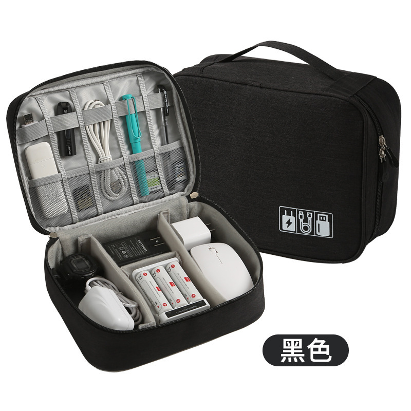Large Capacity Digital Accessory Bag Waterproof