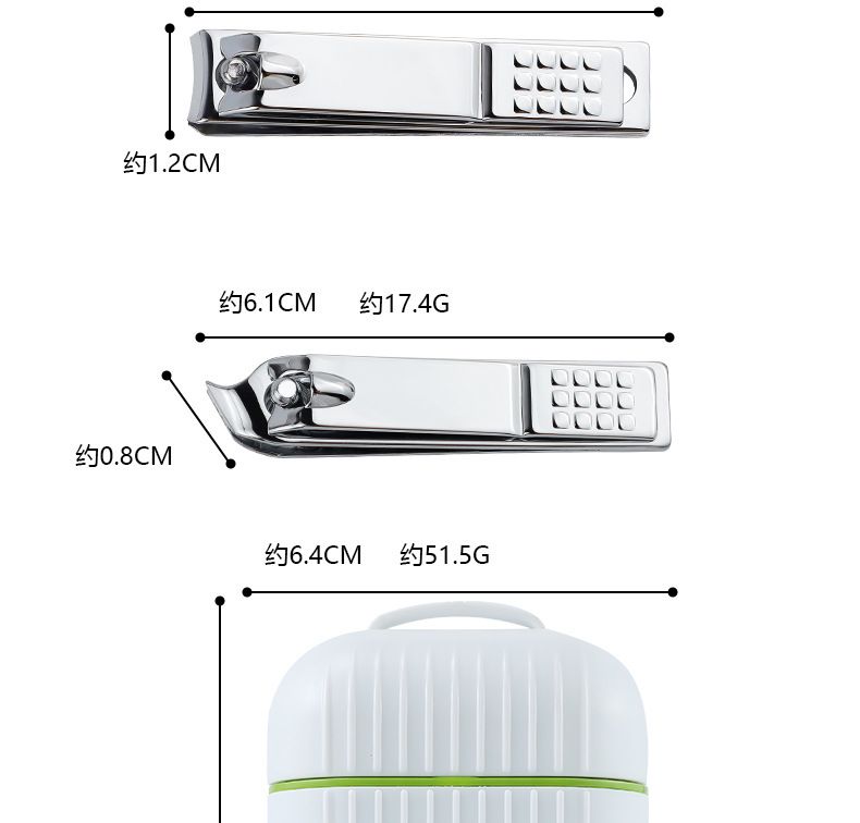 Mini travel nail care set, portable nail clippers