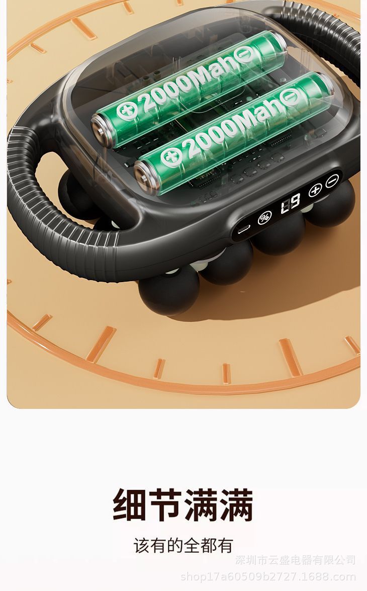 Fasziengewehr mit 12 Massageköpfen