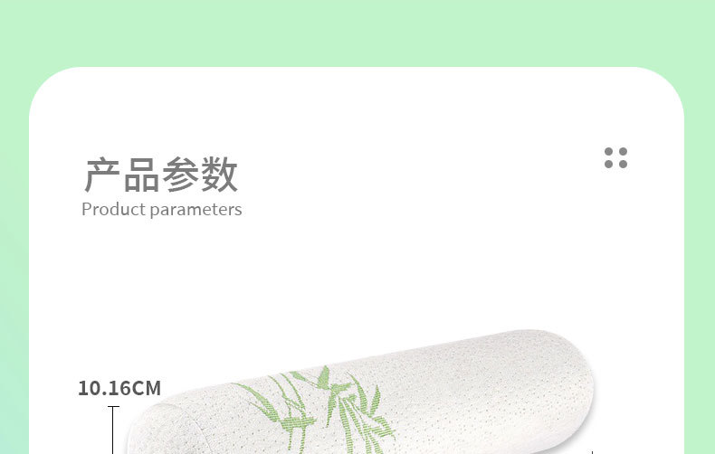 Memory Foam Nackenstützkissen, zylindrisch, langsame Rückfederung