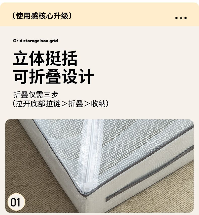 抽屉式衣服裤子收纳箱家用衣柜分类衣物整理神器可折叠水洗收纳盒