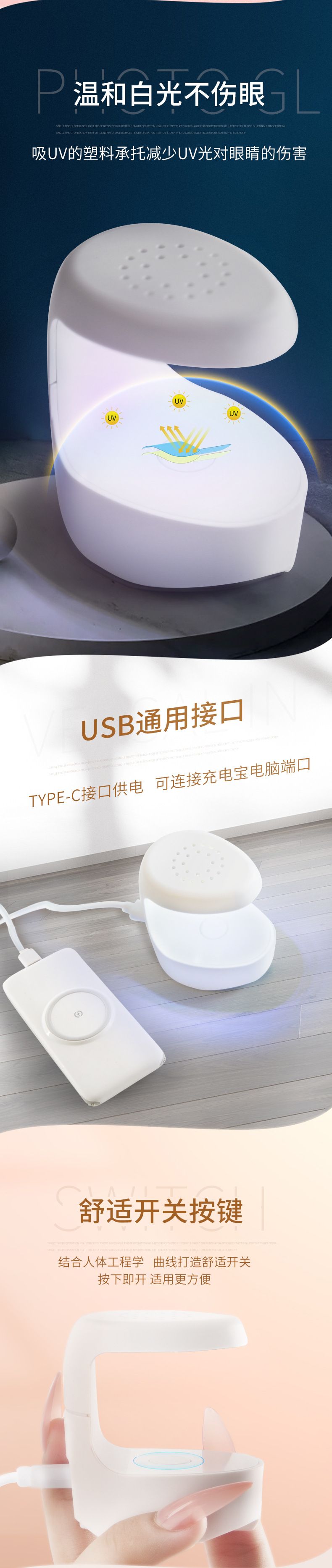 Mini nail phototherapy lamp portable LED