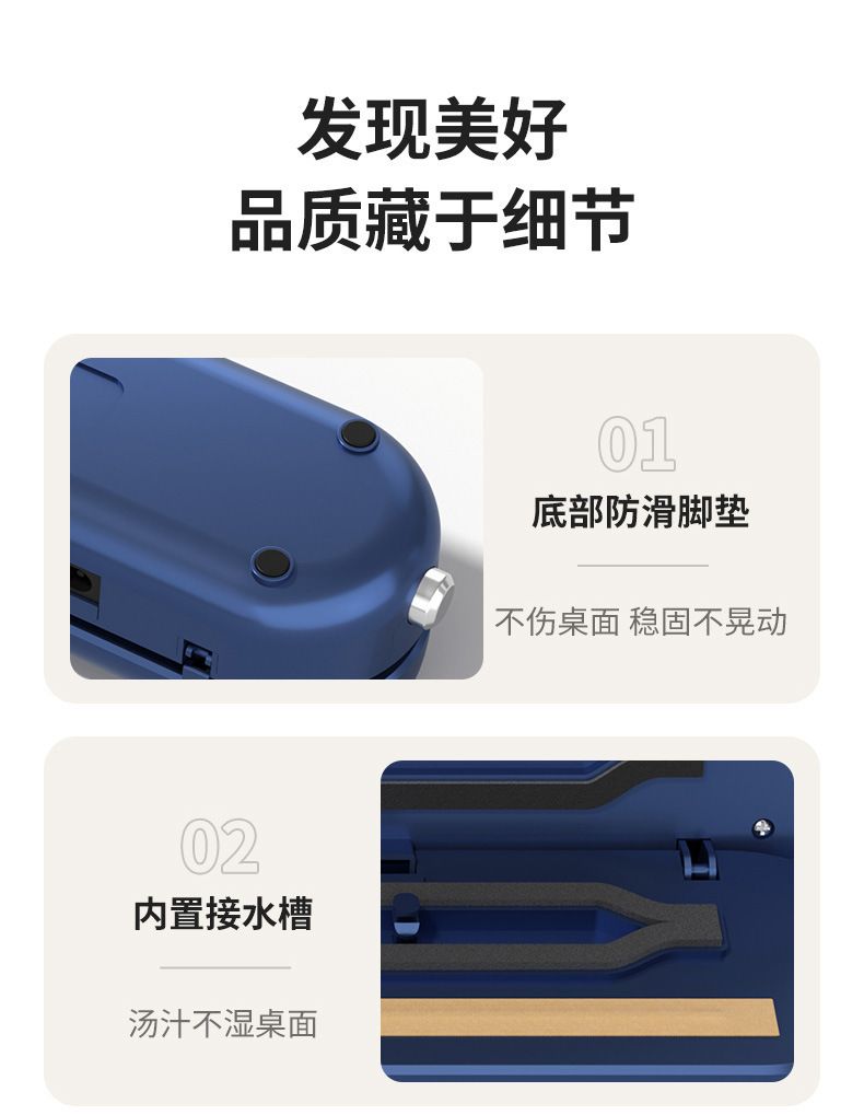 Household vacuum sealer machine for food packaging
