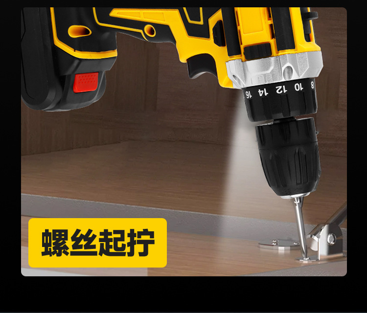 21V brushless cordless drill set, lithium, impact, rechargeable