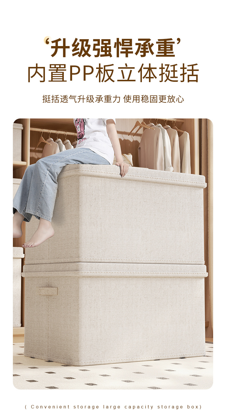 Cotton fabric storage box, thickened, drawer-type, dust-proof
