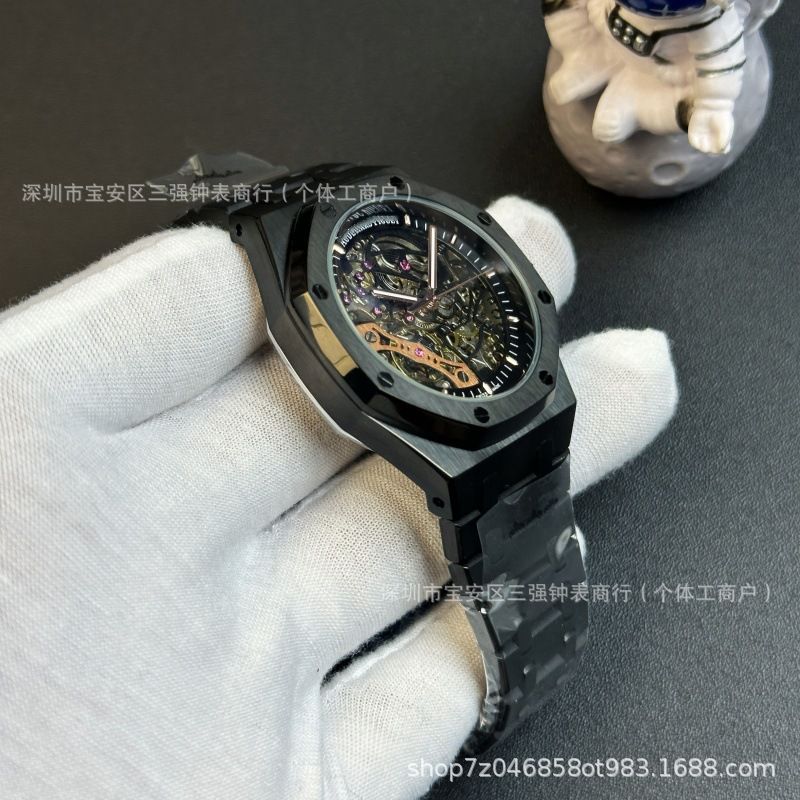 A-P Royal Oak 15407 Otomatik Mekanik Saat, Çelik Kordon