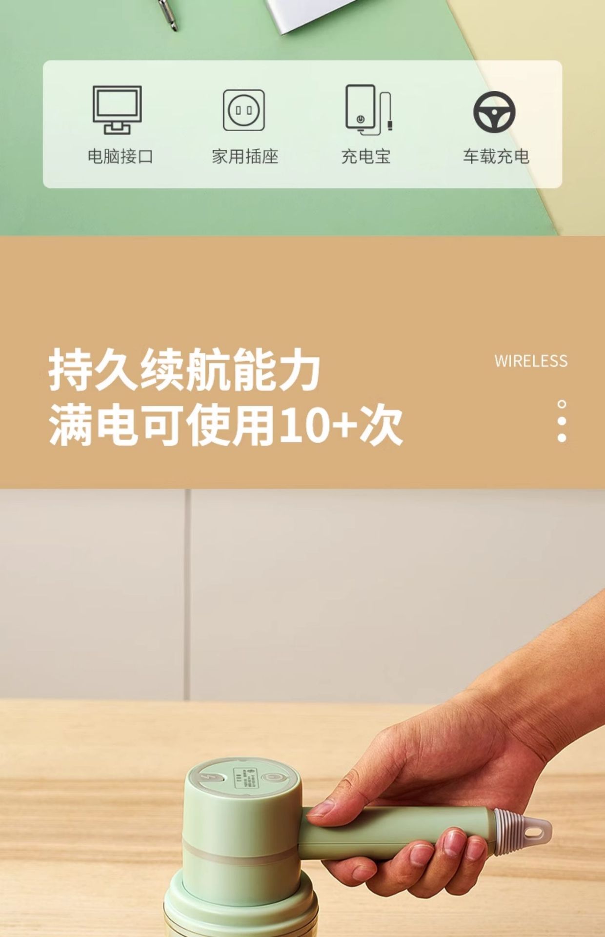 跨境多功能打蛋器电动家用迷你手持搅拌机烘焙小型打发奶油打蛋机