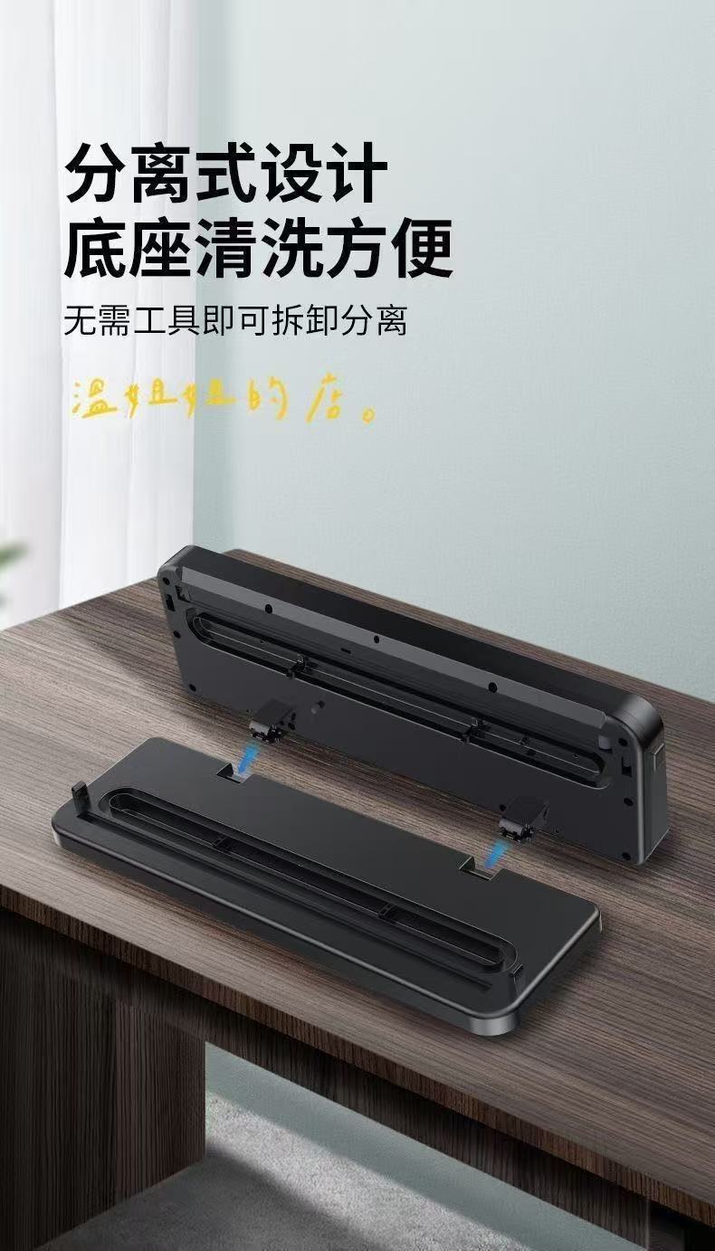 Vacuum sealer with sliding blade, dry and wet, digital display