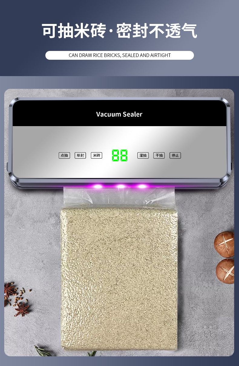 Fully automatic vacuum packaging machine for households