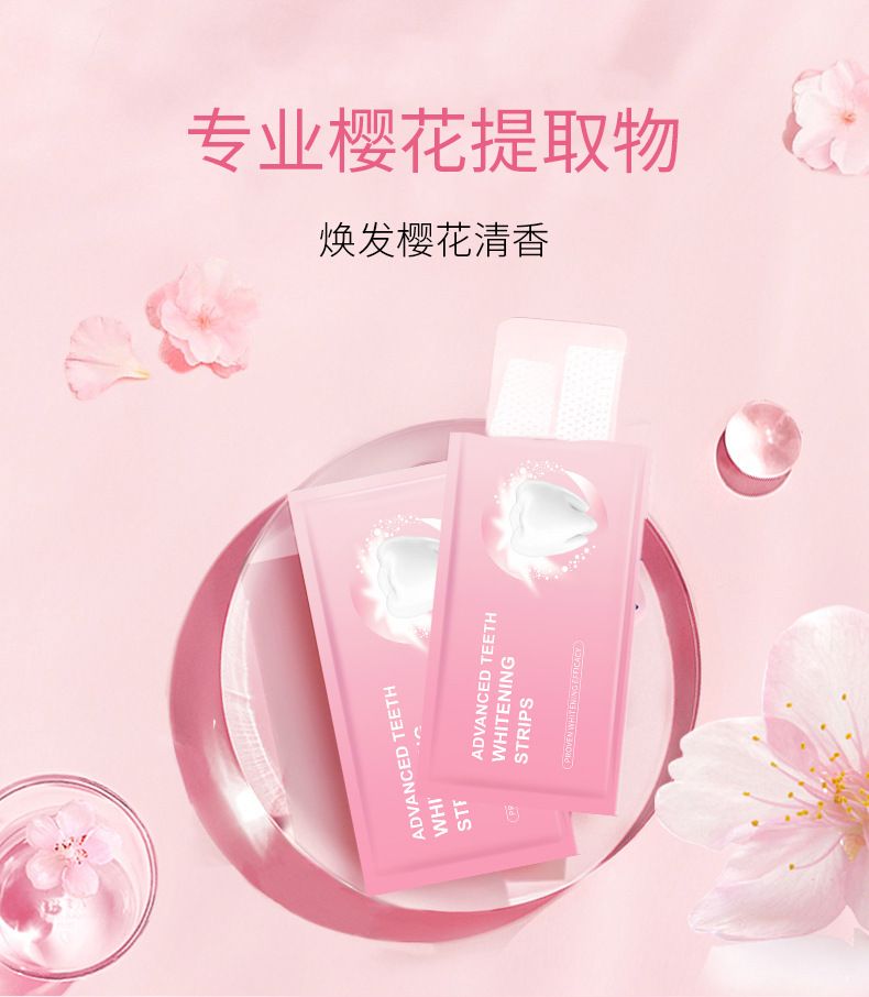 Sakura Enzyme Teeth Whitening Strips