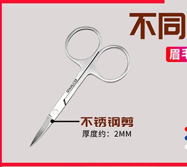 12-piece nail care beauty tool set