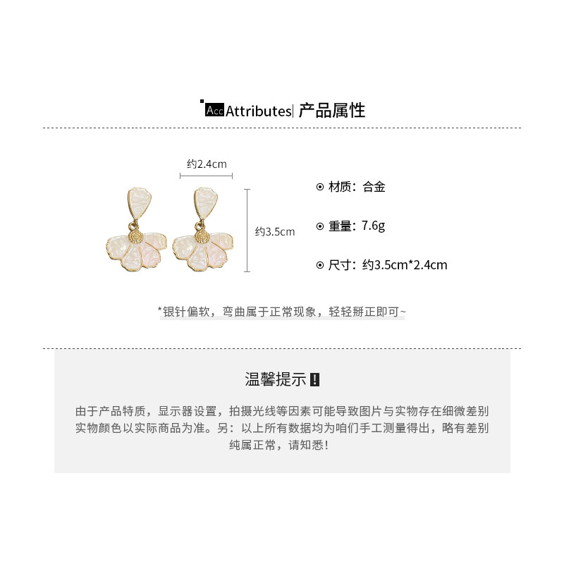 银针花朵爱心流苏耳环简约时尚百搭耳扣小清新轻奢高级感耳饰批发