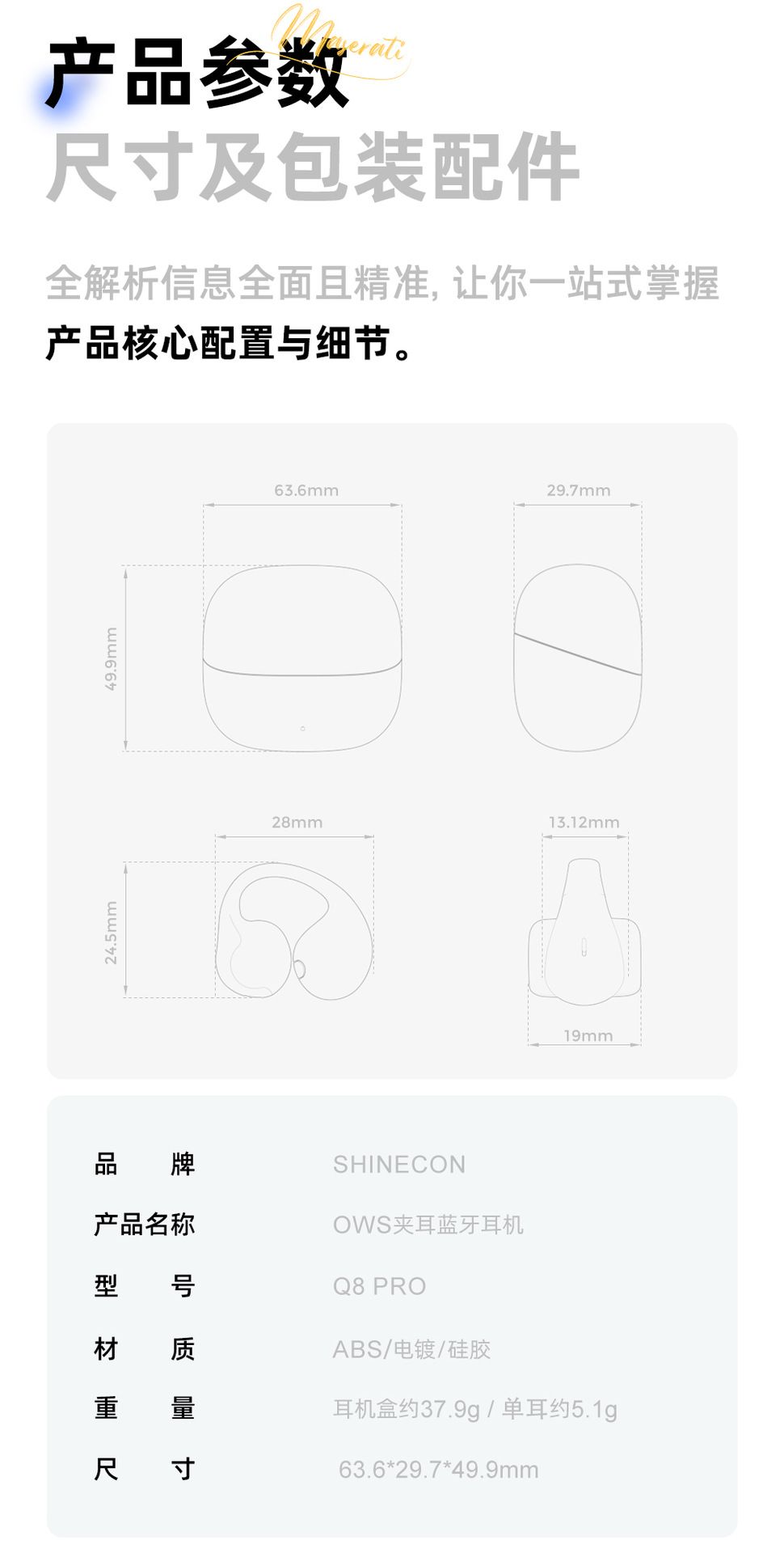 AI smart translation Bluetooth earbuds with ear clip design