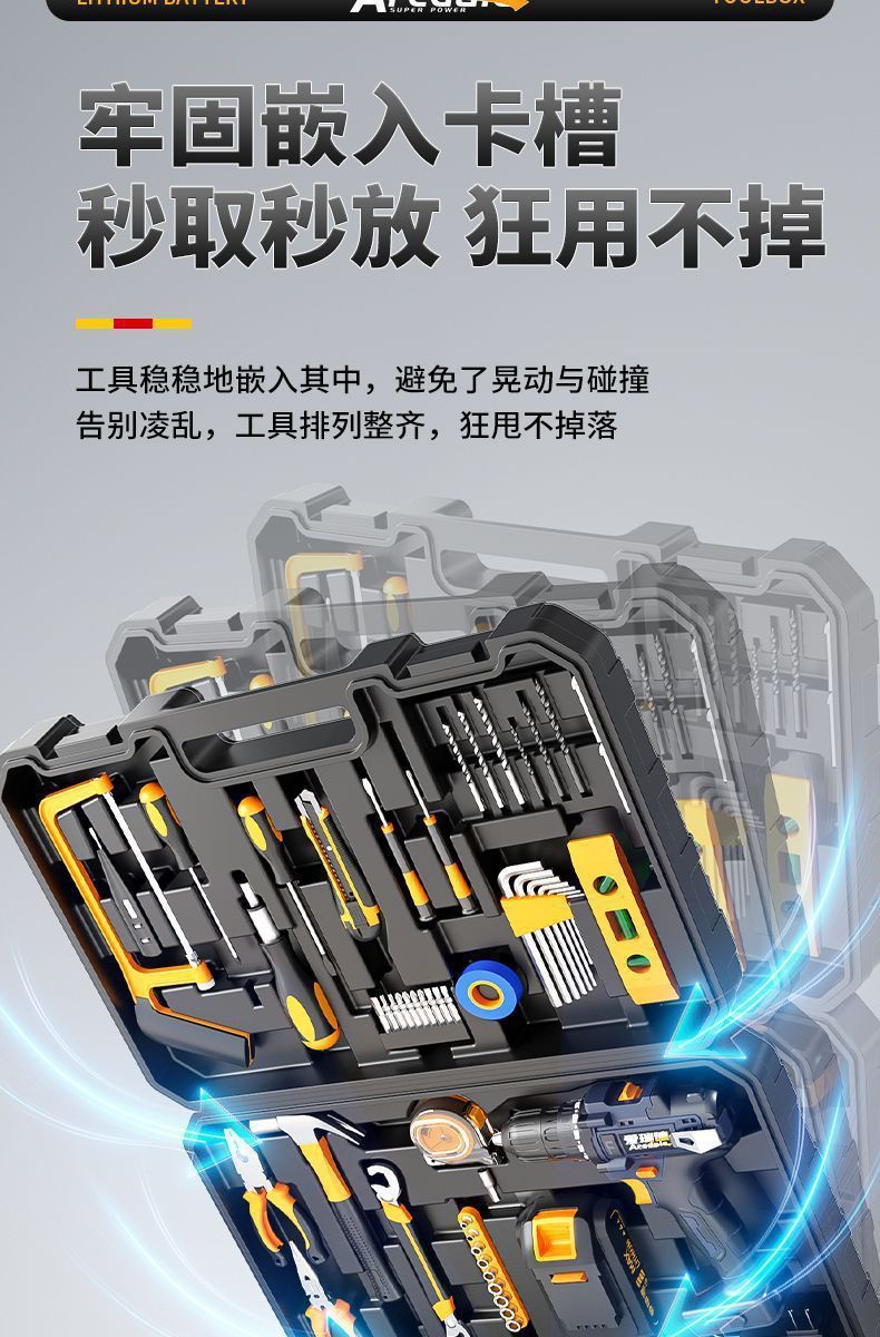Akku-Bohrmaschinen-Set mit Lithium-Batterie und Koffer