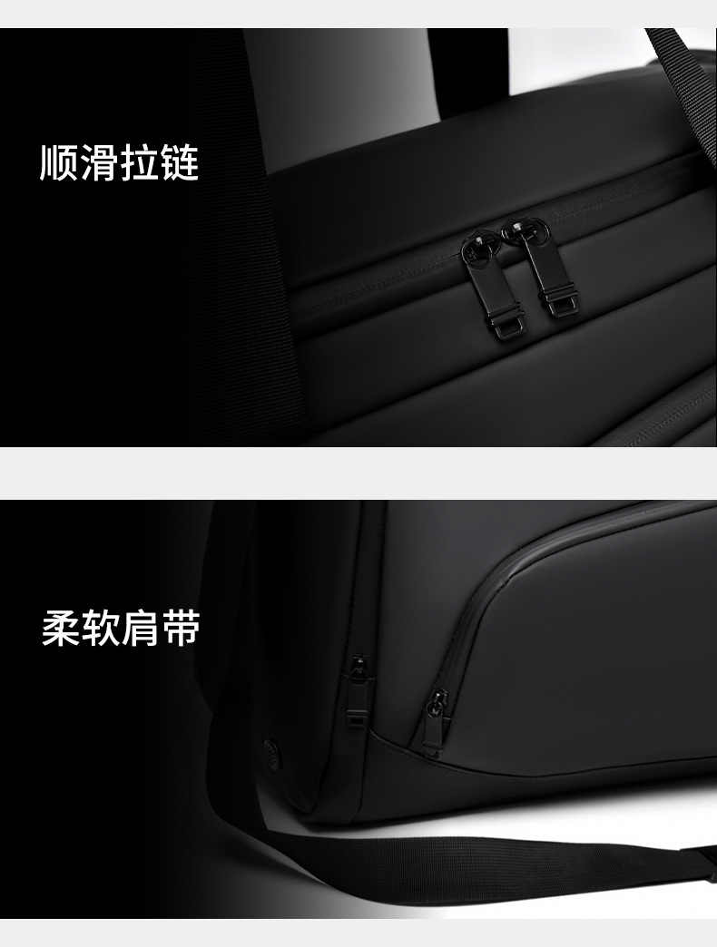 Men's travel backpack, lightweight multifunctional