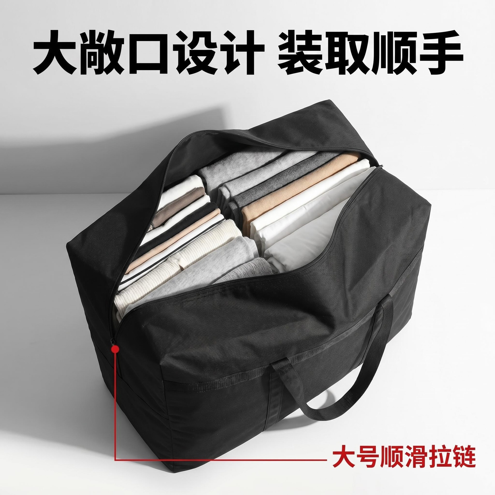 超大号搬家袋大容量防水牛津布手提收纳包超轻便携旅行收纳袋手提