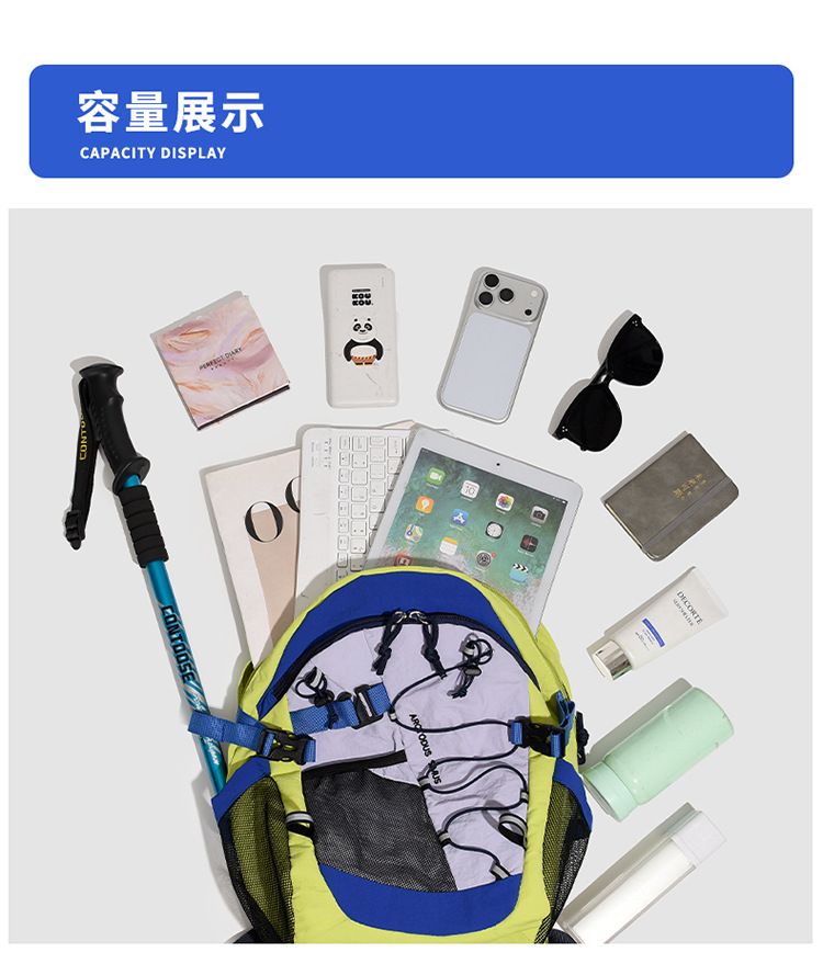 Multifunctional hiking backpack large capacity durable