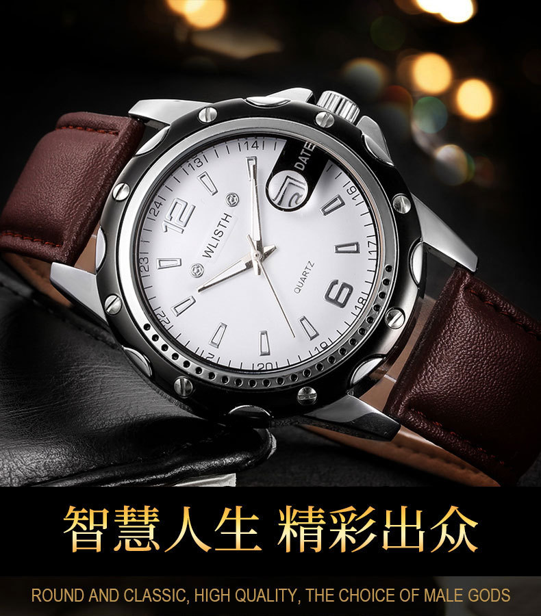Wolix Herrenarmbanduhr wasserdicht, Kalender, Business Quarz