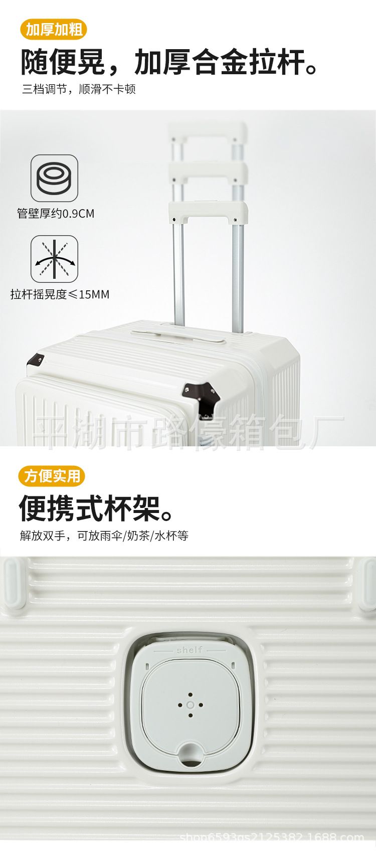 新款一九侧开行李箱女大容量出口旅行箱男拉杆皮箱子源头工厂批发