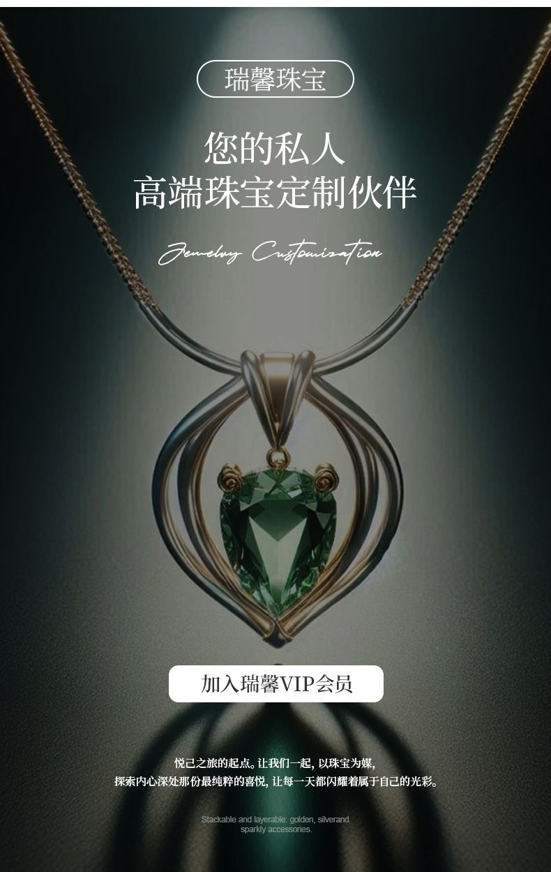 925er Sterlingsilber Schmuck, Schlüsselbein Kette, anpassbar