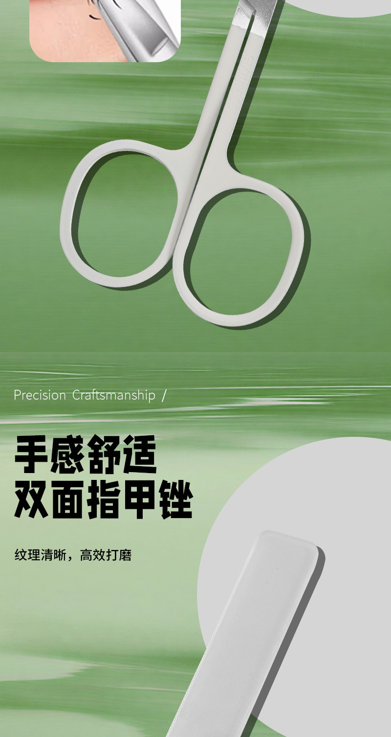 Nail clipper set with anti-splash angled blades